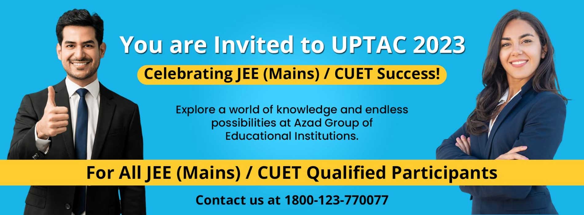 invited-to-UPTAC.jpg